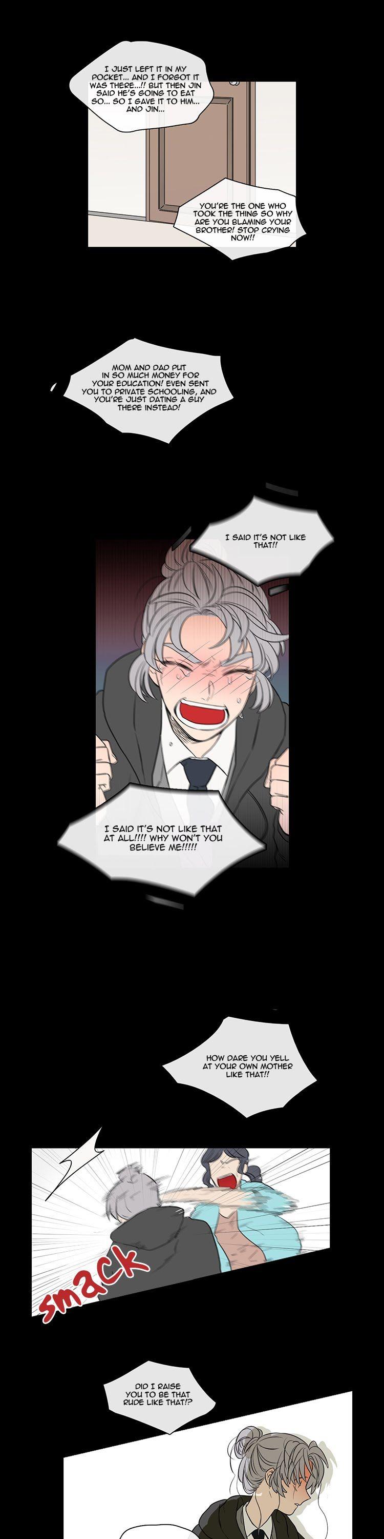 It Would Be Great if You Didn't Exist Chapter 74 page 13 - Chapter 74