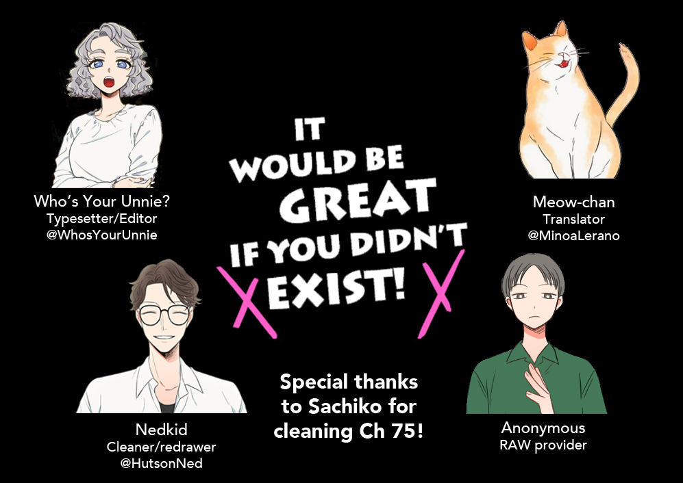 It Would Be Great if You Didn't Exist Chapter 75 page 1 - Chapter 75
