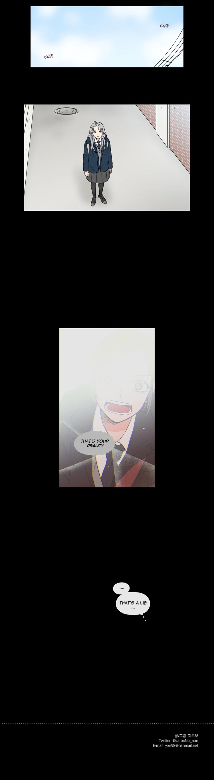 It Would Be Great if You Didn't Exist Chapter 76 page 12 - Chapter 76