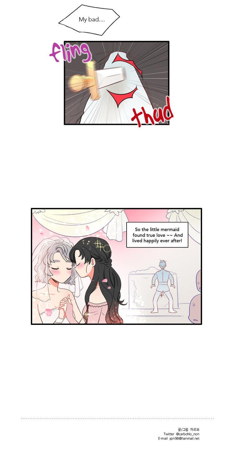 It Would Be Great if You Didn't Exist Chapter 9.5 page 9 - Chapter 9.5