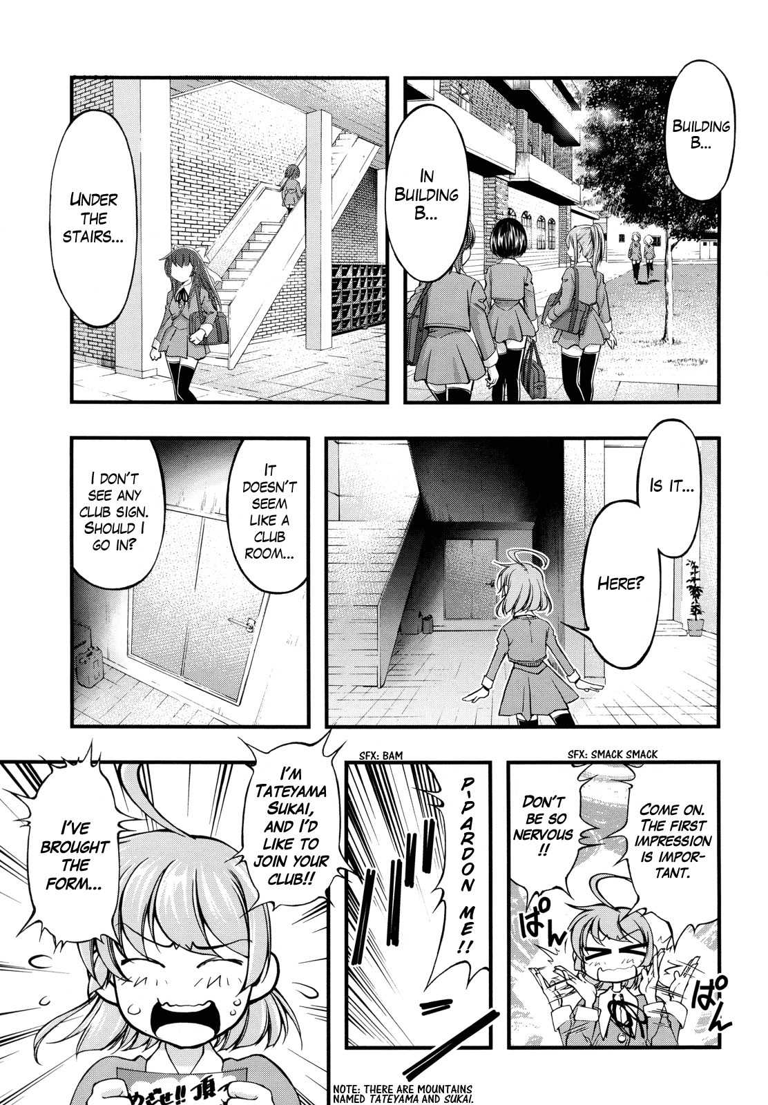 Itadaki! (FUMIZUKI Kou) Chapter 1 page 10 - Chapter 1: Aim for the Summit!!