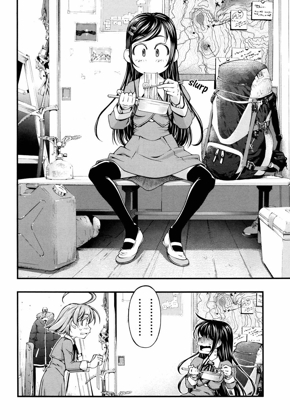 Itadaki! (FUMIZUKI Kou) Chapter 1 page 11 - Chapter 1: Aim for the Summit!!