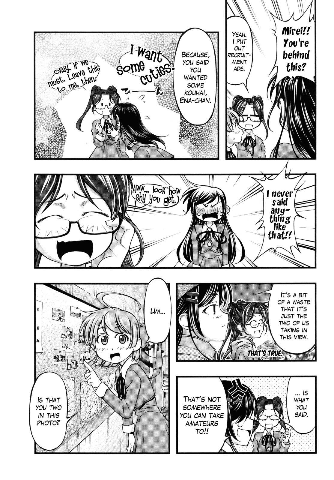 Itadaki! (FUMIZUKI Kou) Chapter 1 page 16 - Chapter 1: Aim for the Summit!!