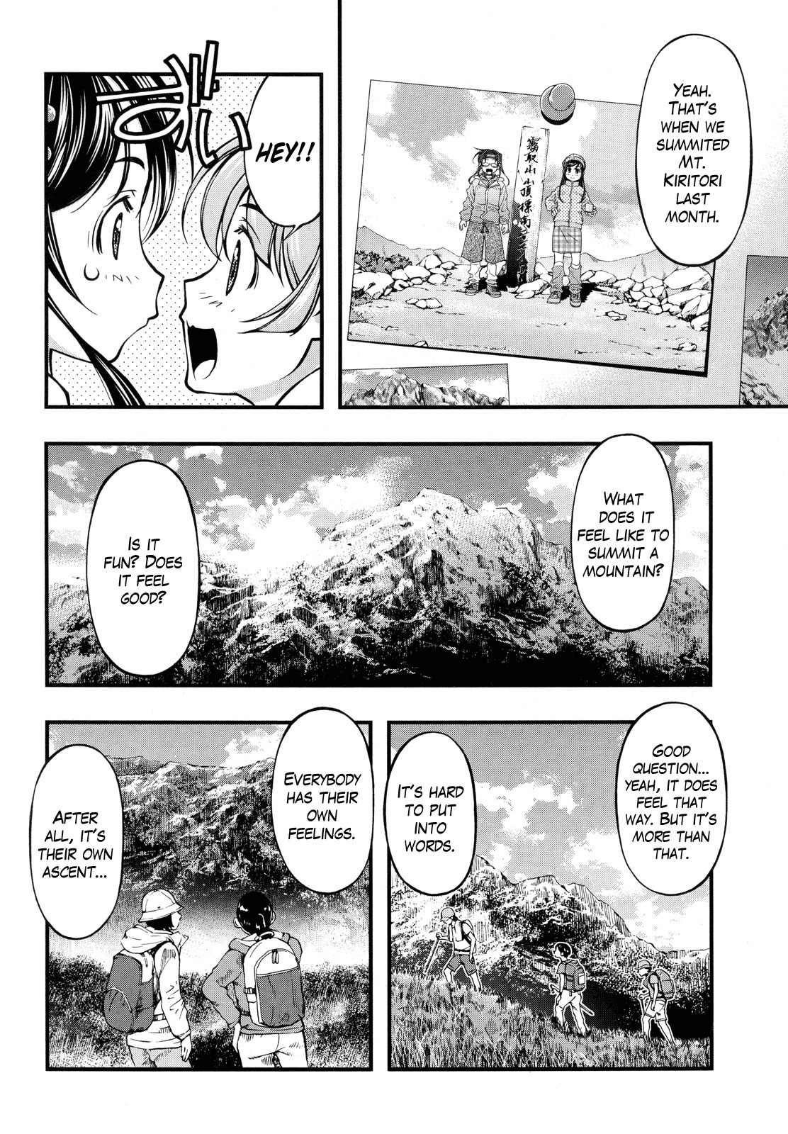 Itadaki! (FUMIZUKI Kou) Chapter 1 page 17 - Chapter 1: Aim for the Summit!!