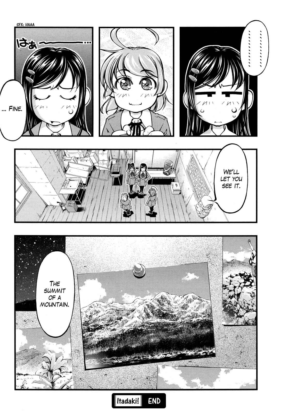 Itadaki! (FUMIZUKI Kou) Chapter 1 page 19 - Chapter 1: Aim for the Summit!!