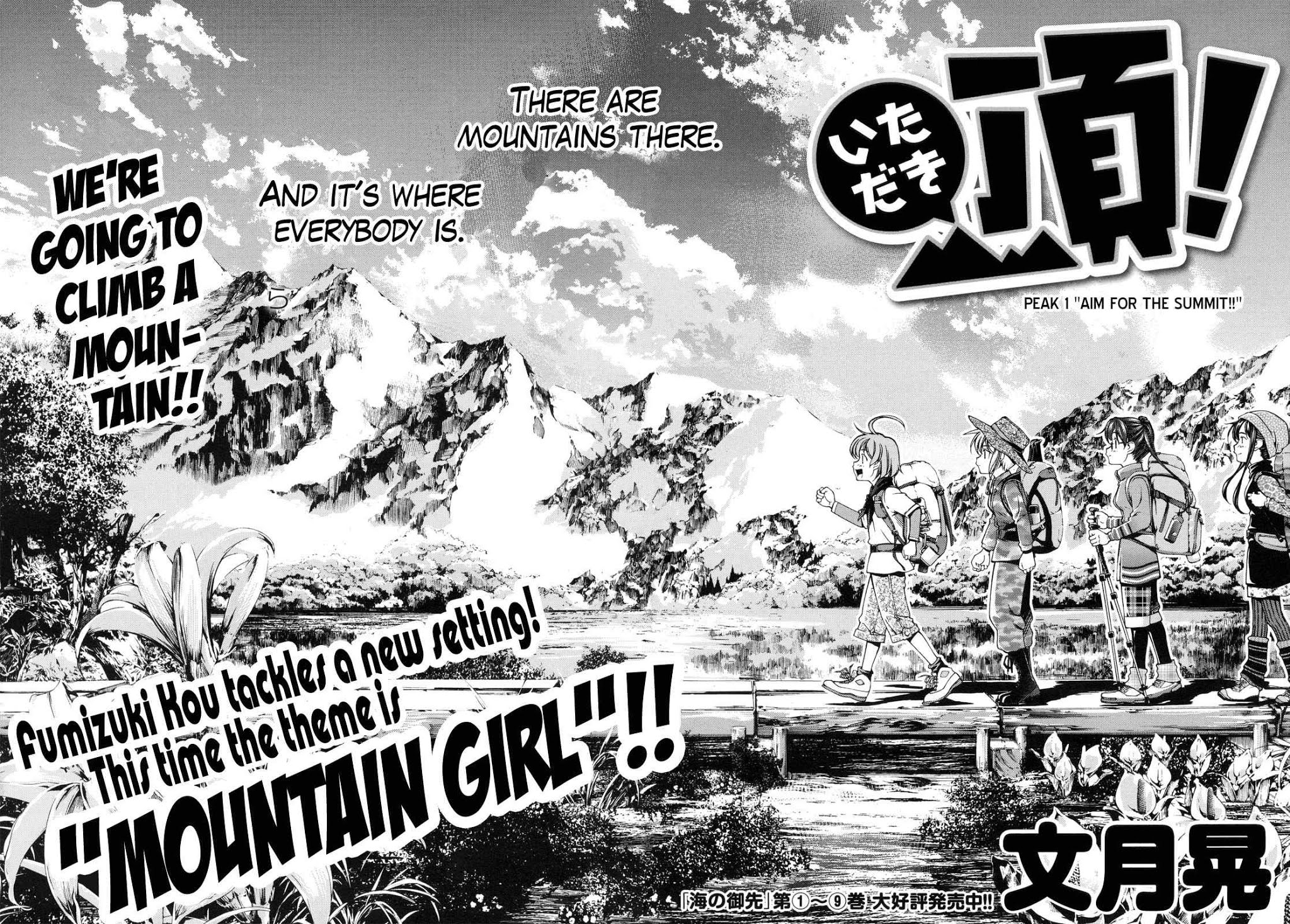 Itadaki! (FUMIZUKI Kou) Chapter 1 page 2 - Chapter 1: Aim for the Summit!!