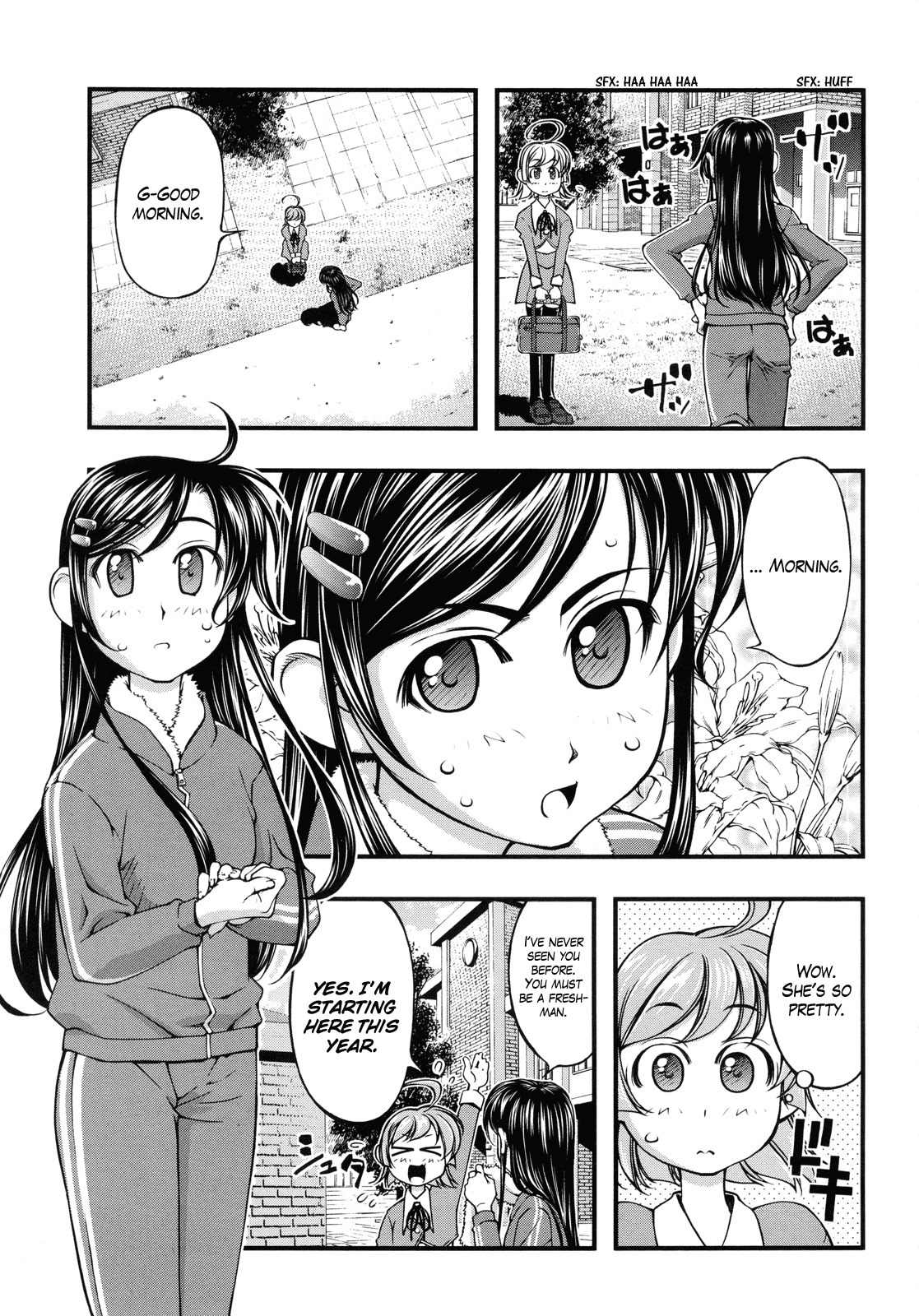Itadaki! (FUMIZUKI Kou) Chapter 1 page 4 - Chapter 1: Aim for the Summit!!