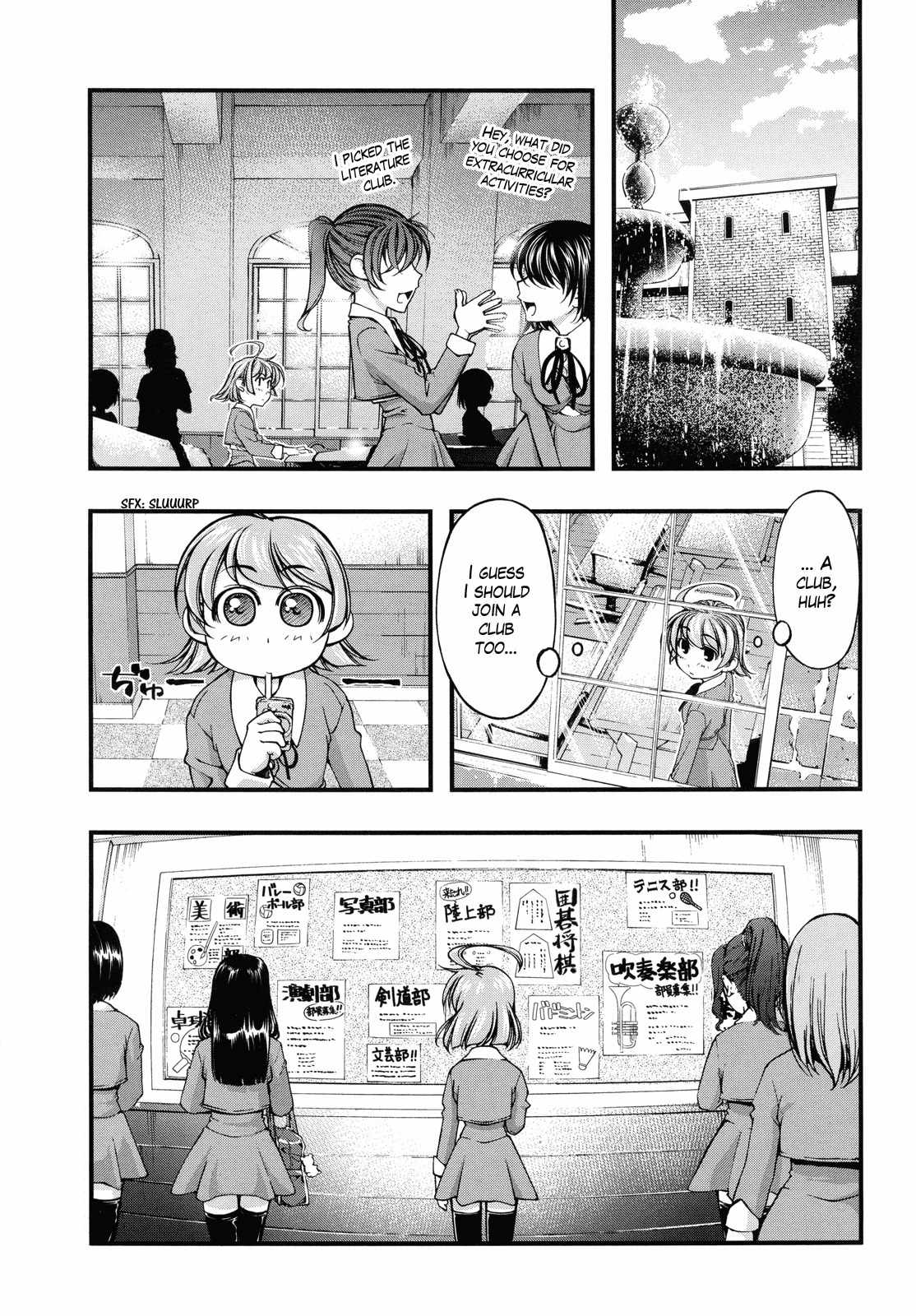 Itadaki! (FUMIZUKI Kou) Chapter 1 page 6 - Chapter 1: Aim for the Summit!!