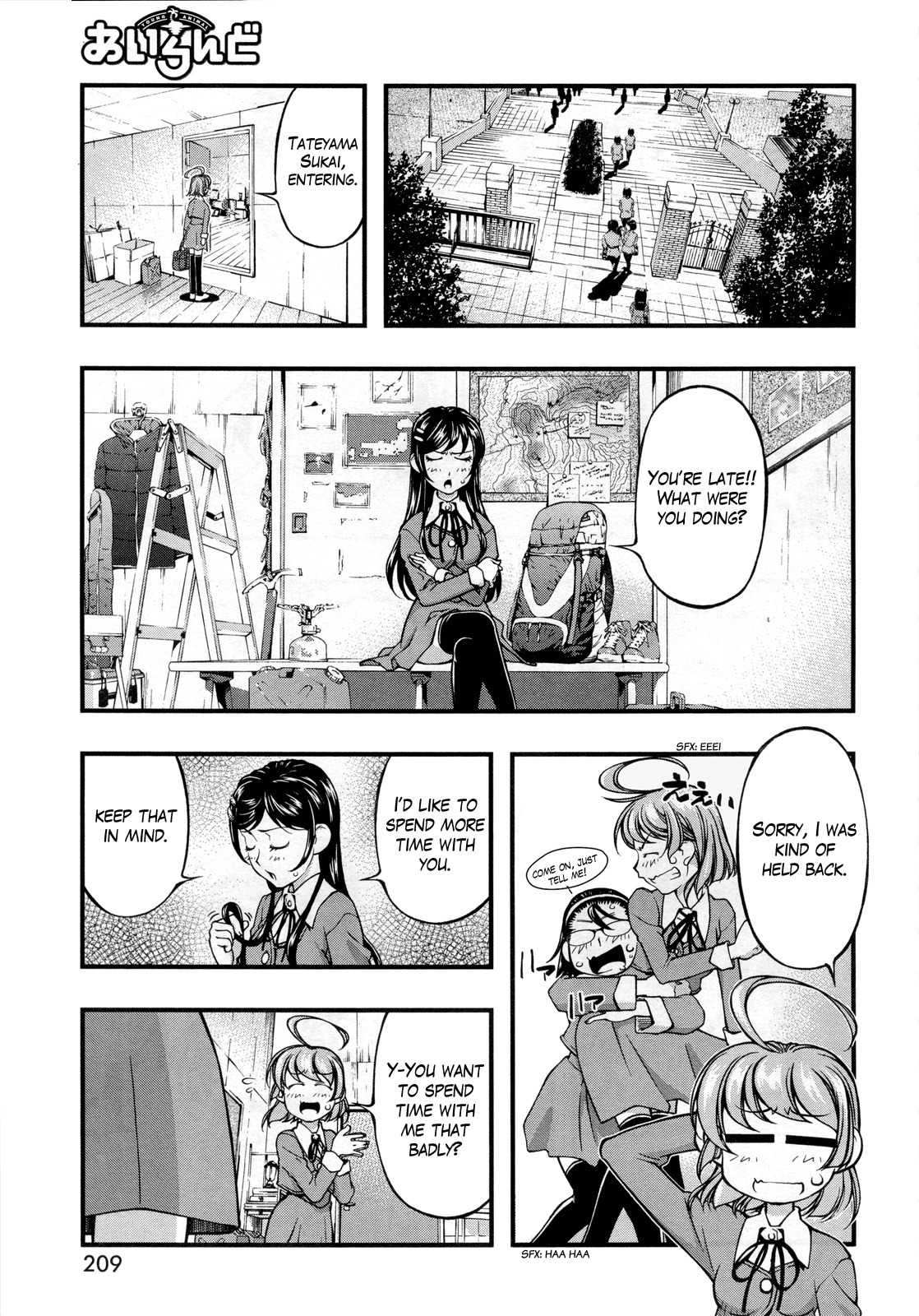 Itadaki! (FUMIZUKI Kou) Chapter 2 page 11 - Chapter 2: Partner!?
