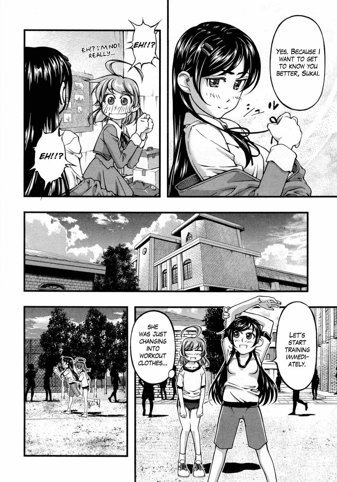 Itadaki! (FUMIZUKI Kou) Chapter 2 page 12 - Chapter 2: Partner!?