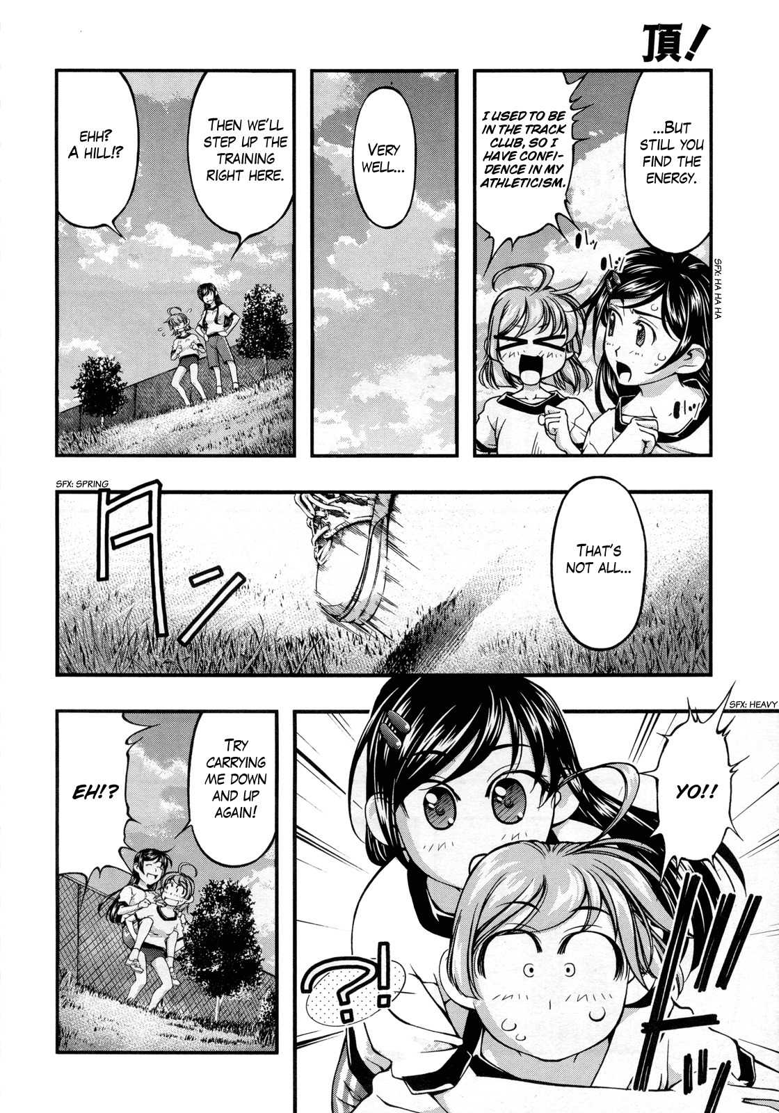Itadaki! (FUMIZUKI Kou) Chapter 2 page 14 - Chapter 2: Partner!?