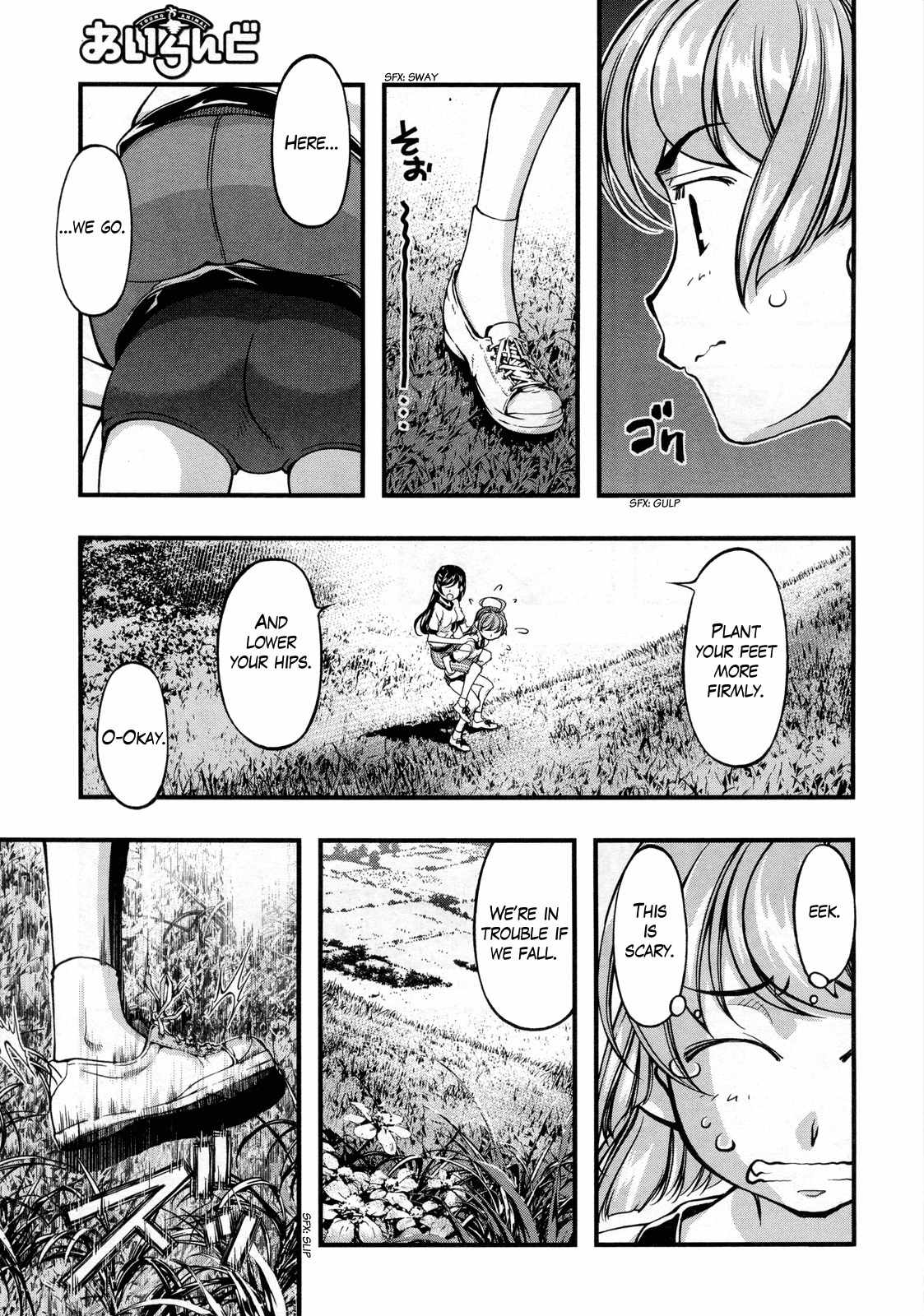 Itadaki! (FUMIZUKI Kou) Chapter 2 page 15 - Chapter 2: Partner!?