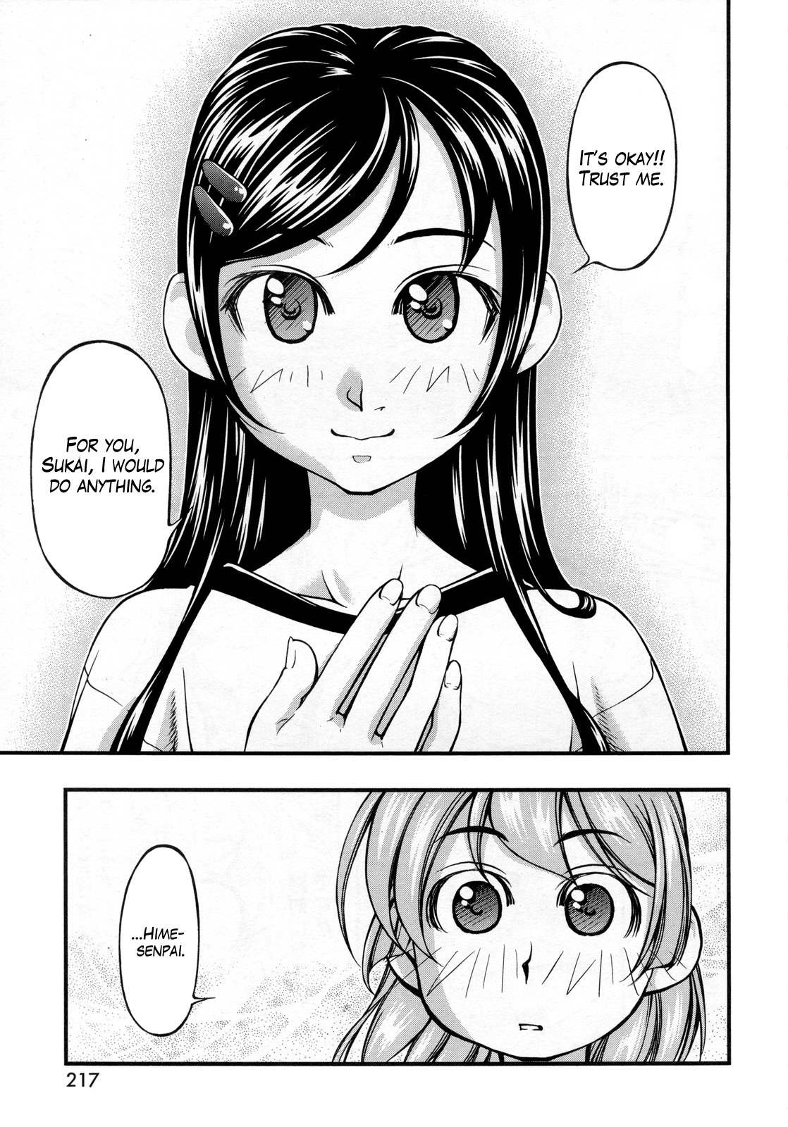 Itadaki! (FUMIZUKI Kou) Chapter 2 page 19 - Chapter 2: Partner!?