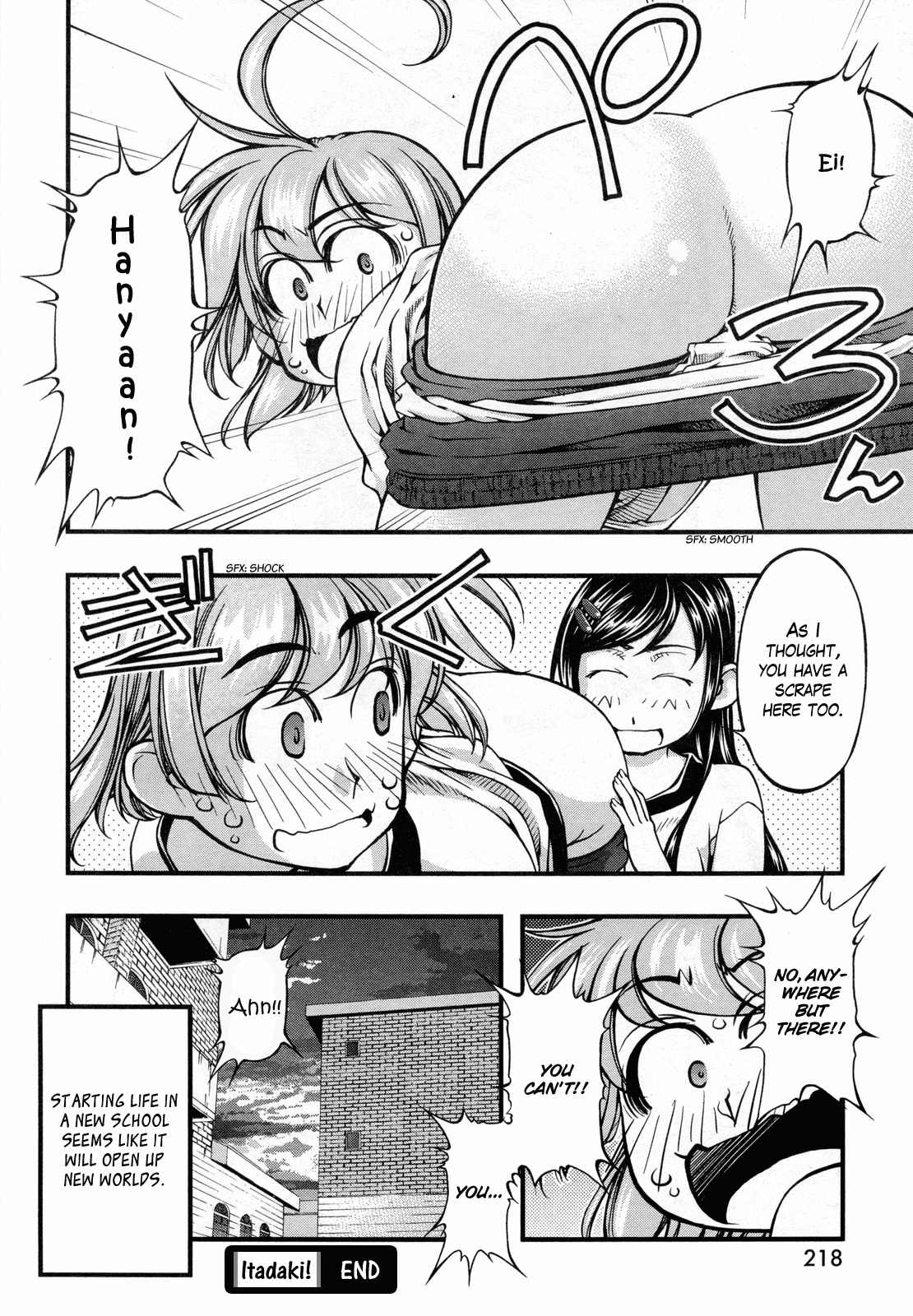 Itadaki! (FUMIZUKI Kou) Chapter 2 page 20 - Chapter 2: Partner!?