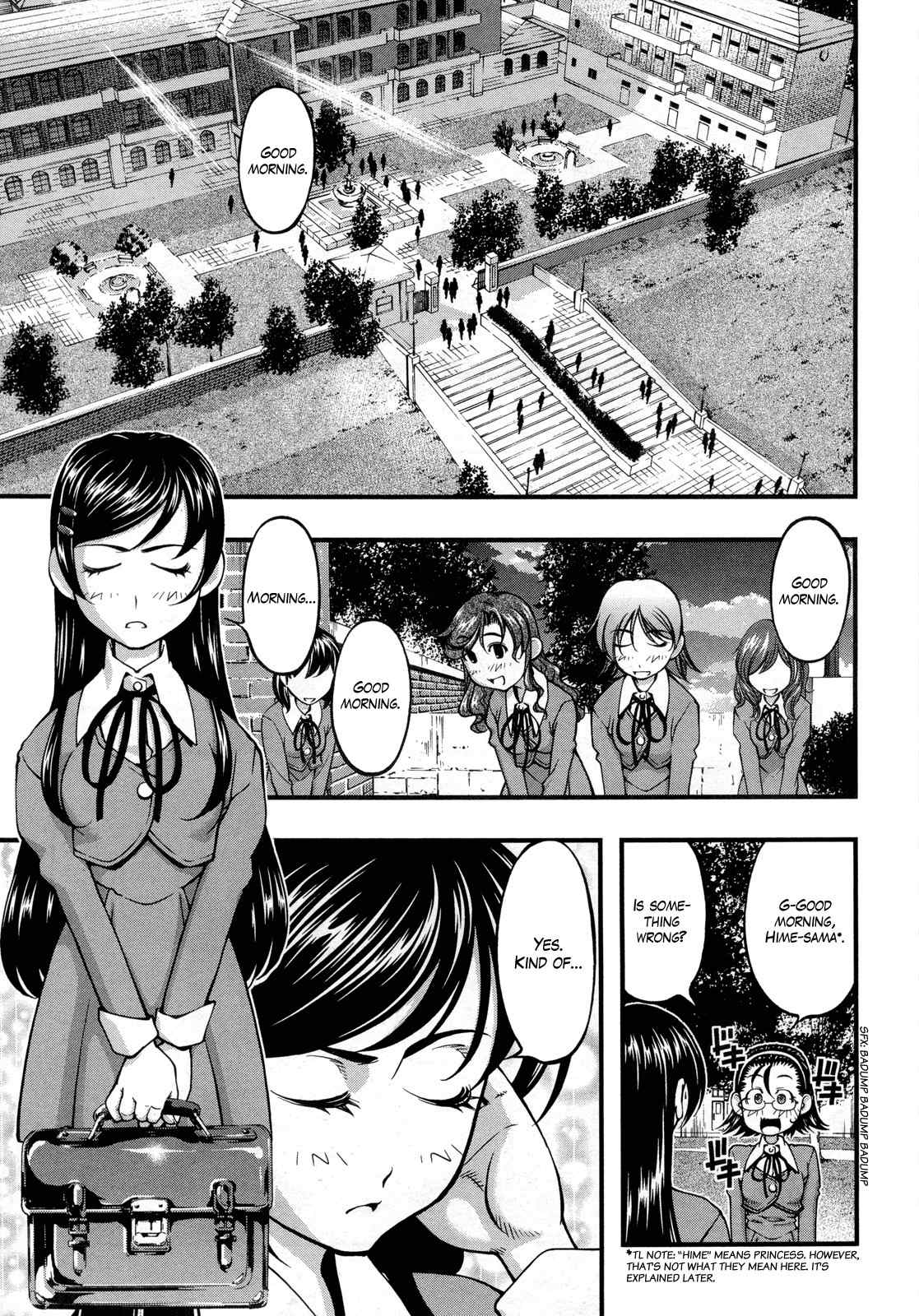 Itadaki! (FUMIZUKI Kou) Chapter 2 page 3 - Chapter 2: Partner!?
