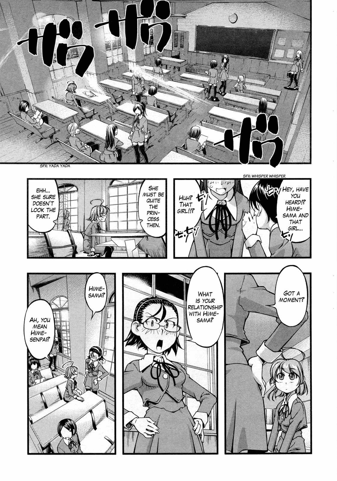 Itadaki! (FUMIZUKI Kou) Chapter 2 page 5 - Chapter 2: Partner!?