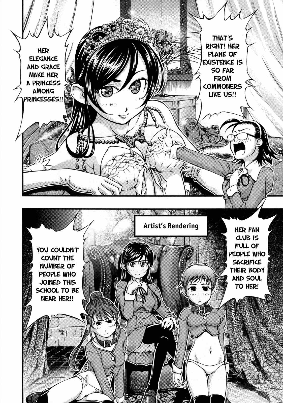 Itadaki! (FUMIZUKI Kou) Chapter 2 page 6 - Chapter 2: Partner!?