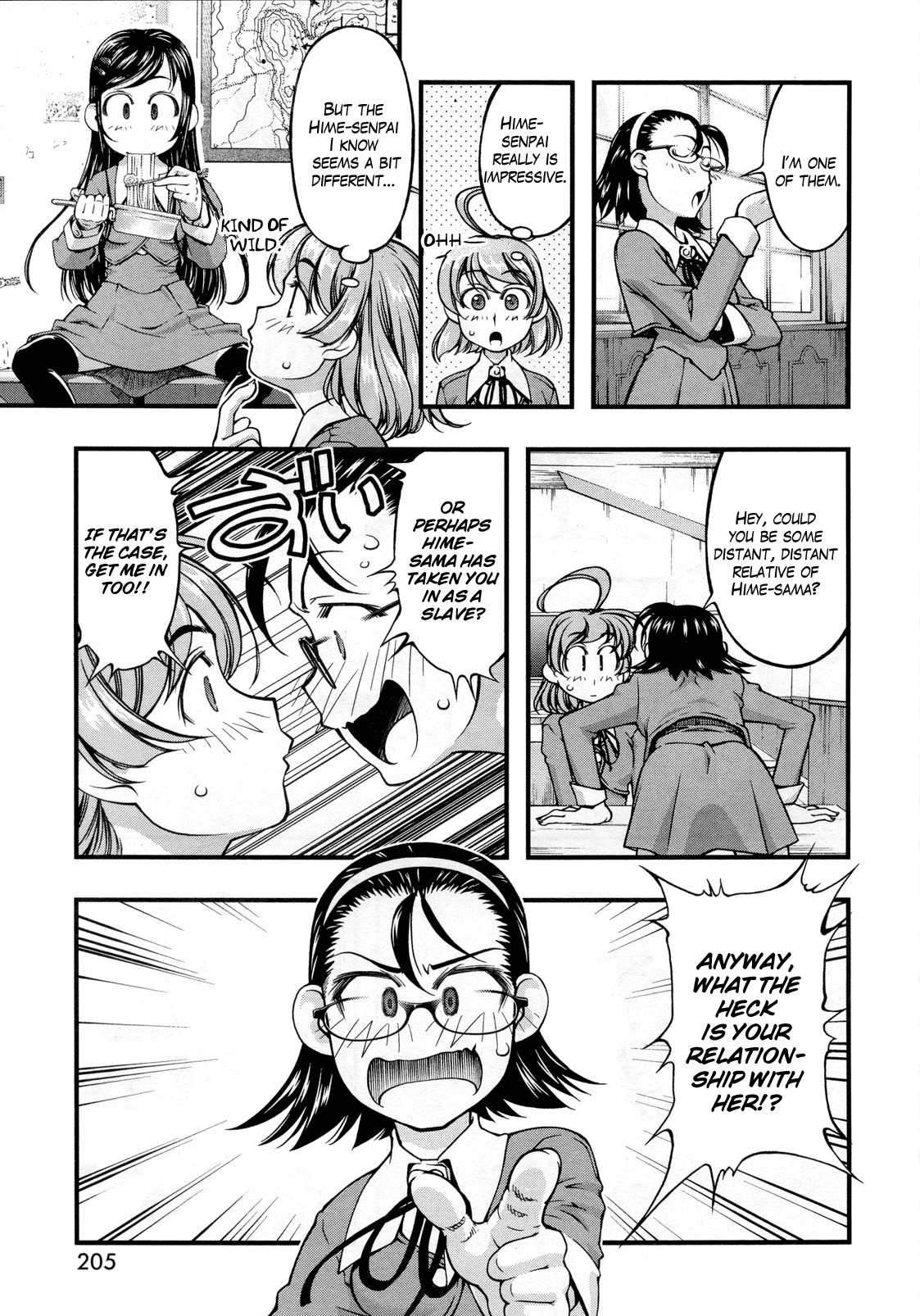 Itadaki! (FUMIZUKI Kou) Chapter 2 page 7 - Chapter 2: Partner!?