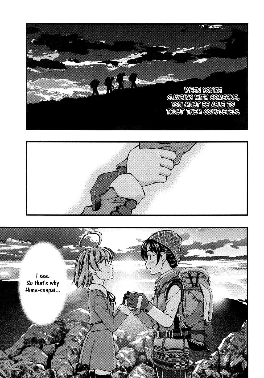 Itadaki! (FUMIZUKI Kou) Chapter 3 page 12 - Chapter 3: Hijirin!?