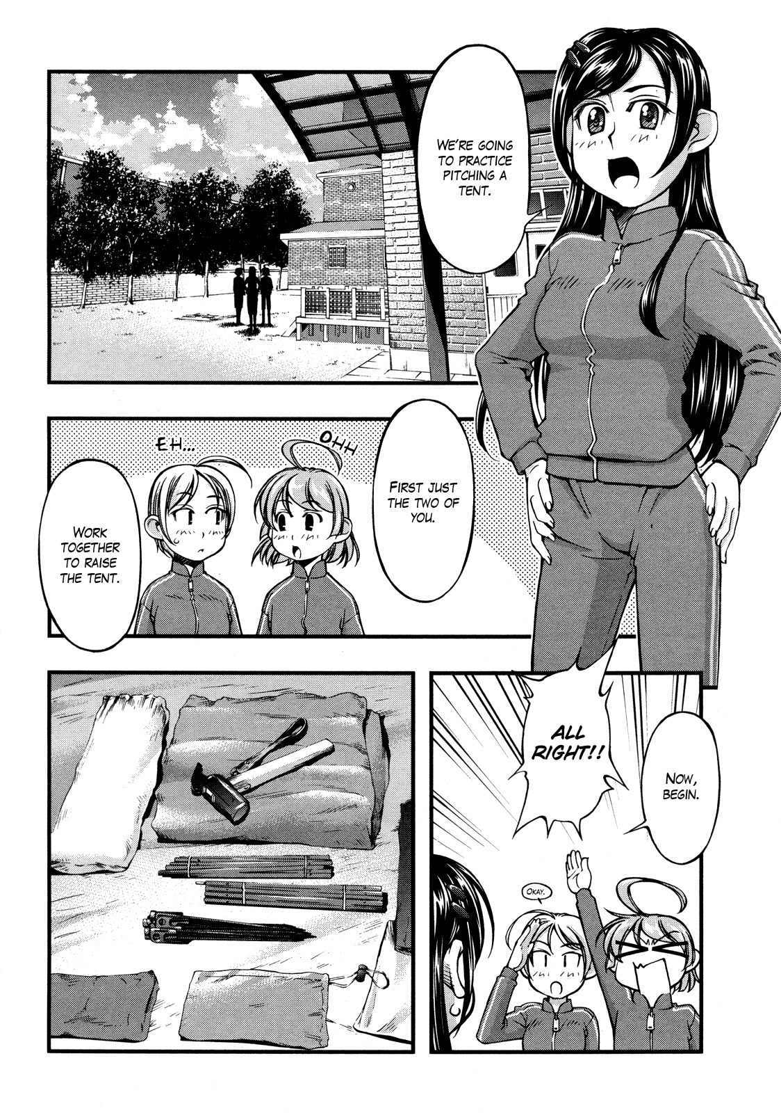 Itadaki! (FUMIZUKI Kou) Chapter 3 page 13 - Chapter 3: Hijirin!?