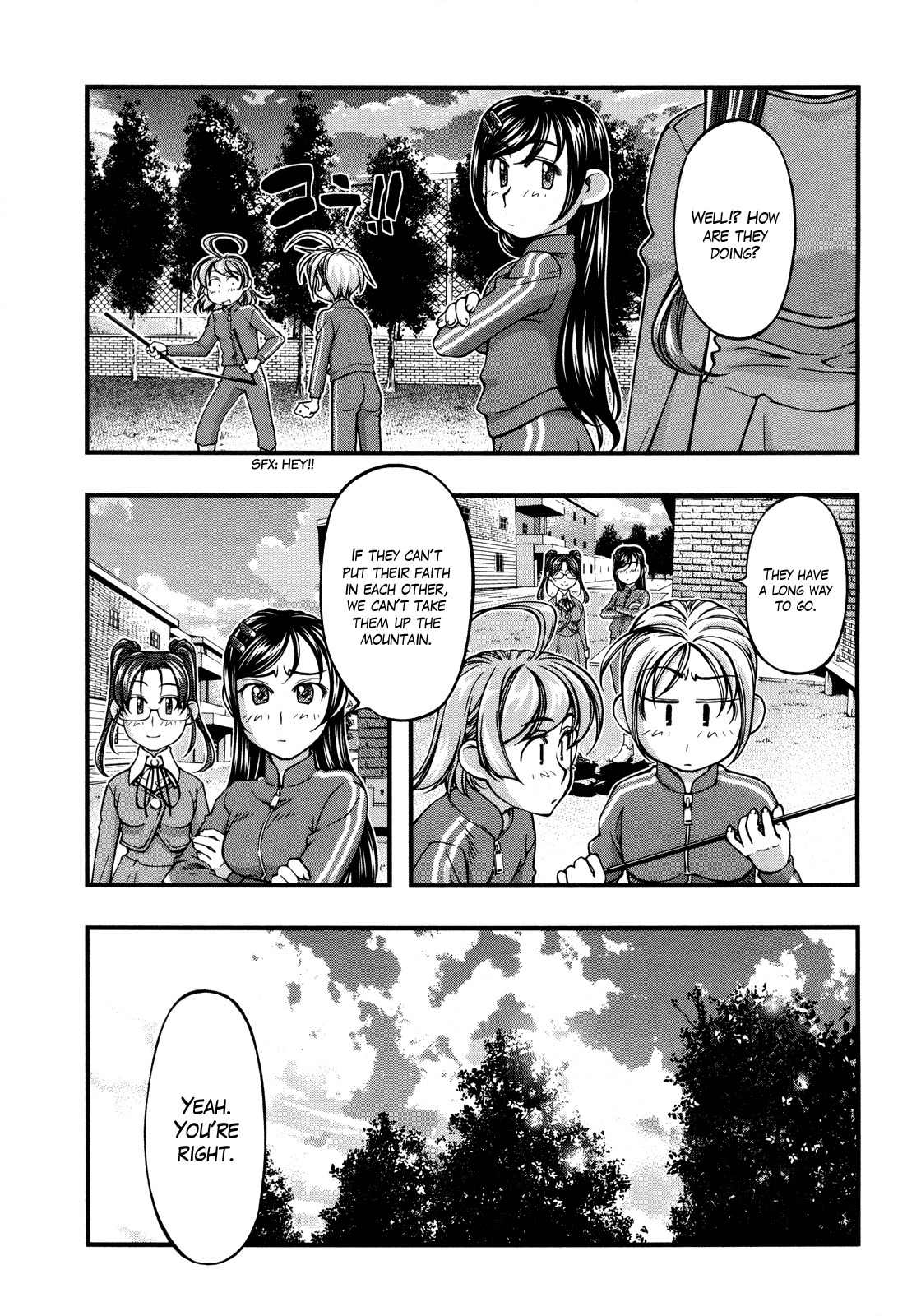 Itadaki! (FUMIZUKI Kou) Chapter 3 page 16 - Chapter 3: Hijirin!?