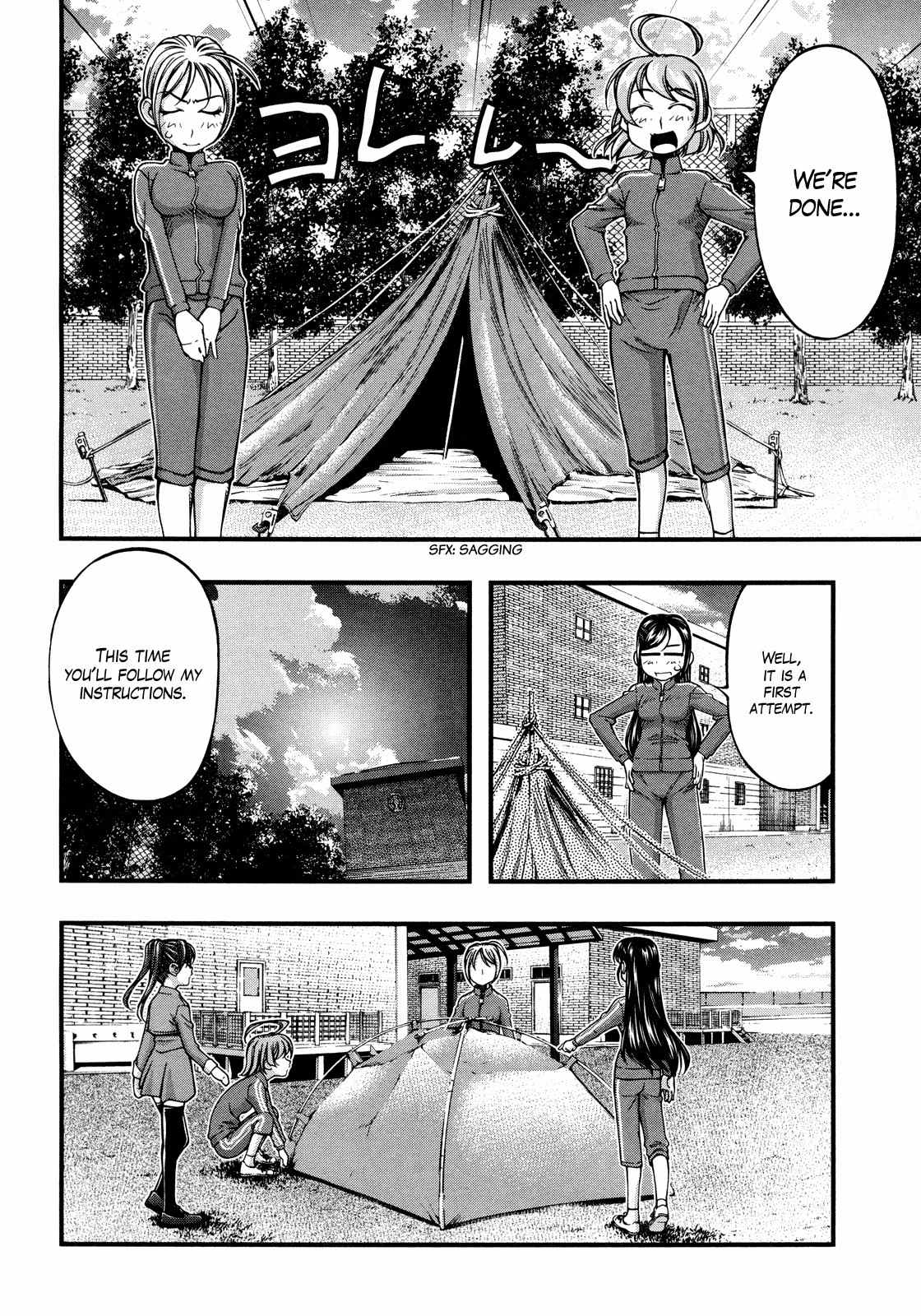Itadaki! (FUMIZUKI Kou) Chapter 3 page 17 - Chapter 3: Hijirin!?