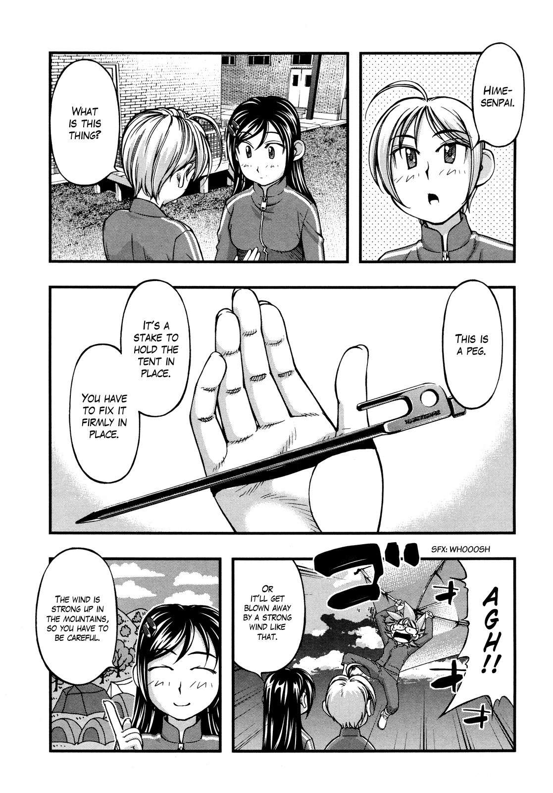 Itadaki! (FUMIZUKI Kou) Chapter 3 page 18 - Chapter 3: Hijirin!?
