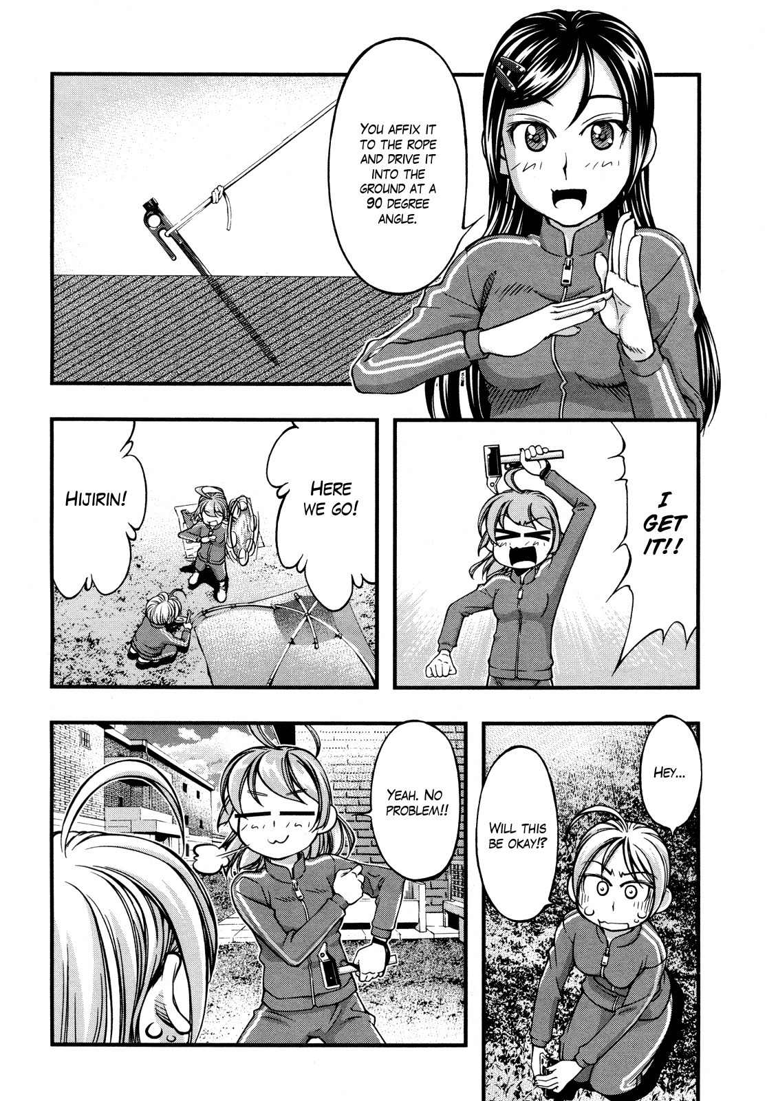 Itadaki! (FUMIZUKI Kou) Chapter 3 page 19 - Chapter 3: Hijirin!?