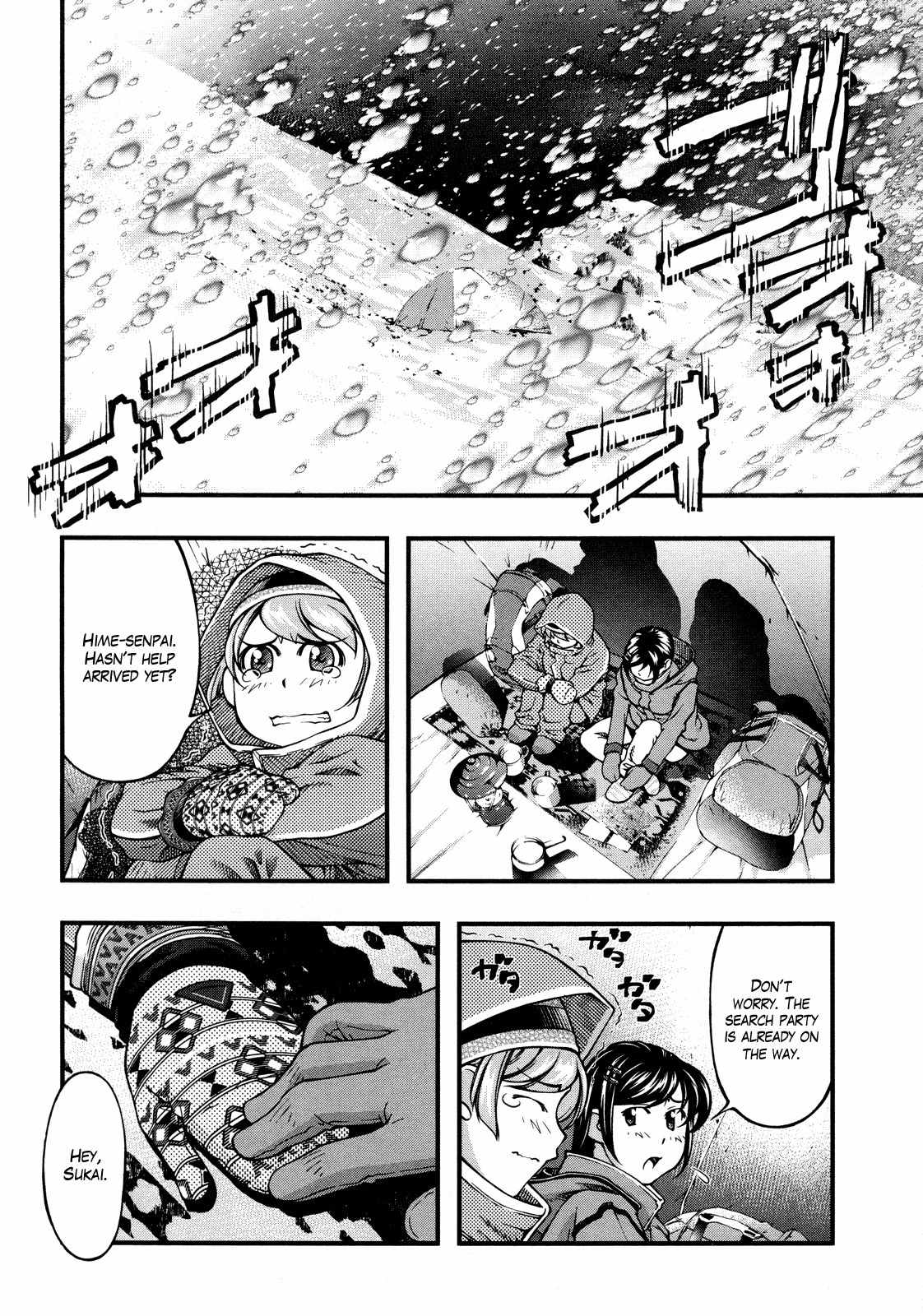 Itadaki! (FUMIZUKI Kou) Chapter 3 page 3 - Chapter 3: Hijirin!?