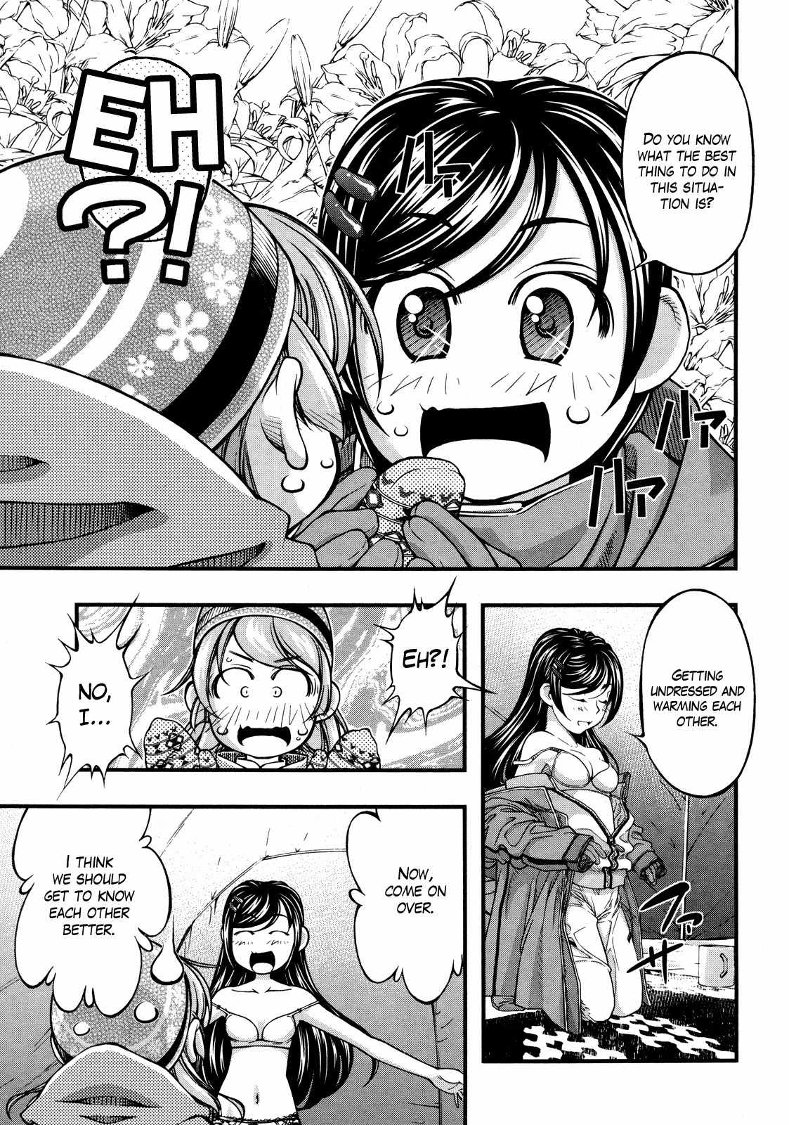 Itadaki! (FUMIZUKI Kou) Chapter 3 page 4 - Chapter 3: Hijirin!?