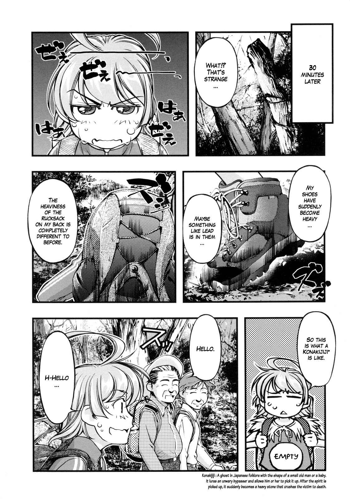 Itadaki! (FUMIZUKI Kou) Chapter 4 page 12 - Chapter 4: Hiking!