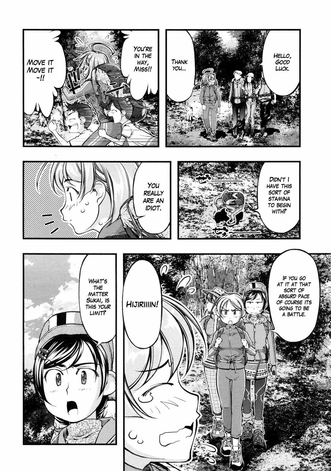 Itadaki! (FUMIZUKI Kou) Chapter 4 page 13 - Chapter 4: Hiking!