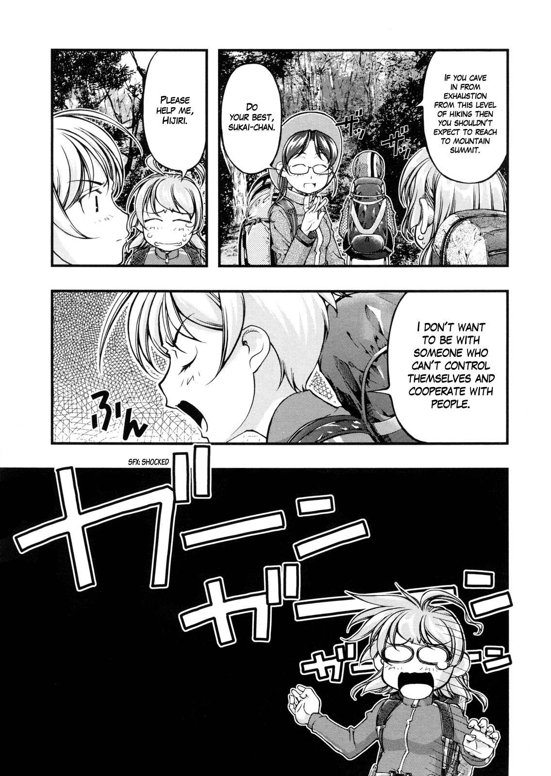 Itadaki! (FUMIZUKI Kou) Chapter 4 page 14 - Chapter 4: Hiking!