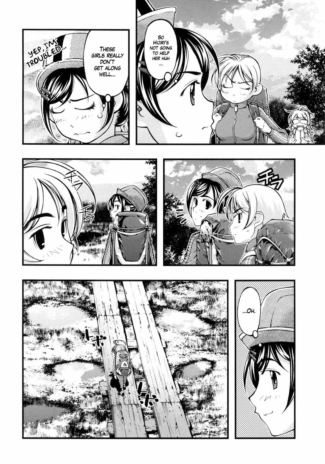 Itadaki! (FUMIZUKI Kou) Chapter 4 page 15 - Chapter 4: Hiking!