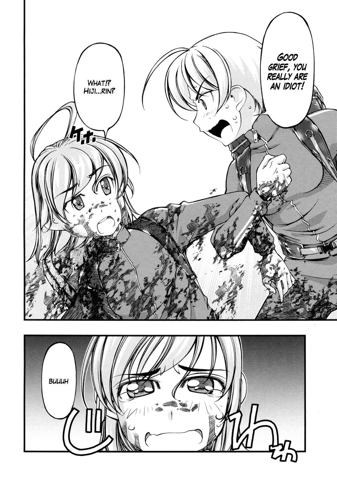 Itadaki! (FUMIZUKI Kou) Chapter 4 page 19 - Chapter 4: Hiking!