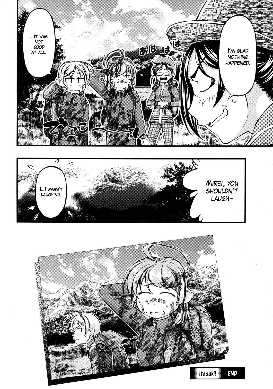 Itadaki! (FUMIZUKI Kou) Chapter 4 page 21 - Chapter 4: Hiking!