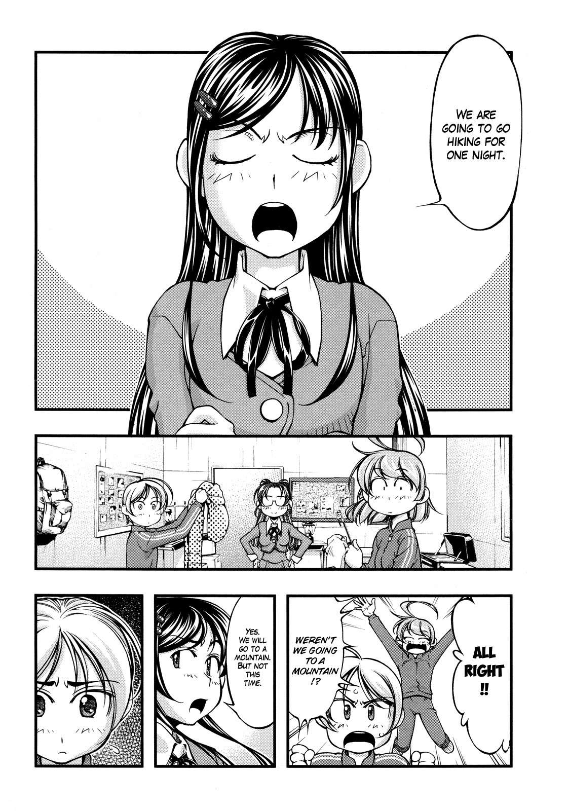 Itadaki! (FUMIZUKI Kou) Chapter 4 page 3 - Chapter 4: Hiking!