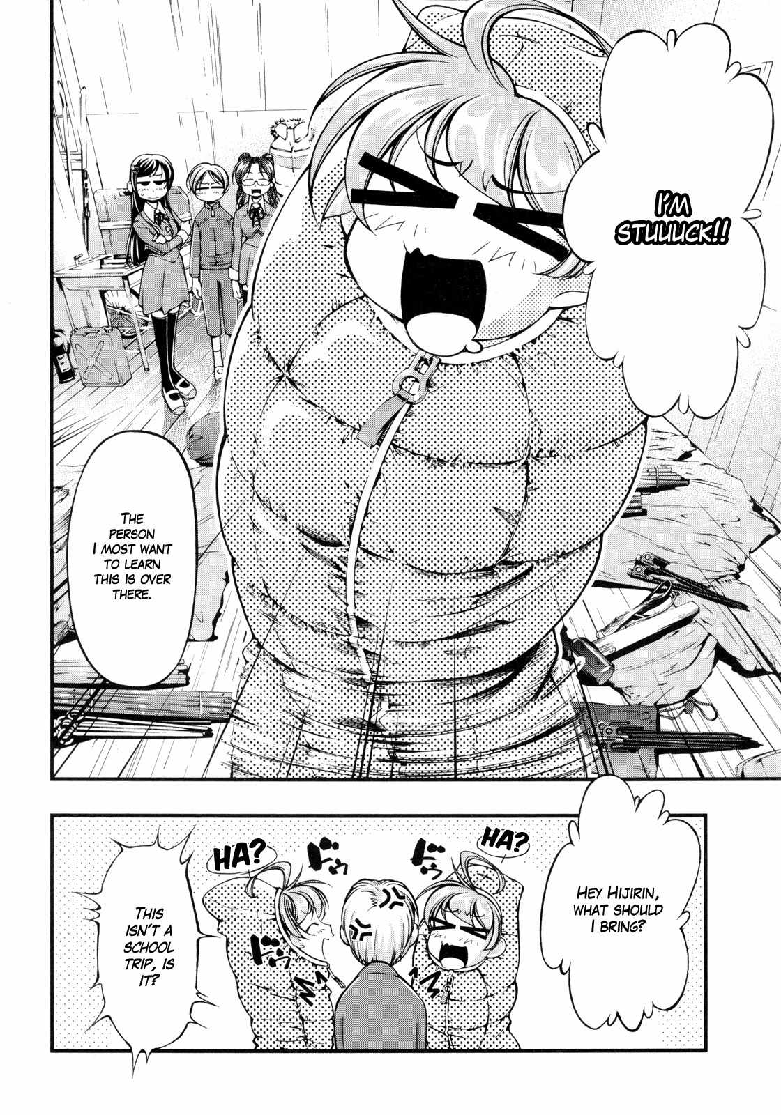 Itadaki! (FUMIZUKI Kou) Chapter 4 page 5 - Chapter 4: Hiking!