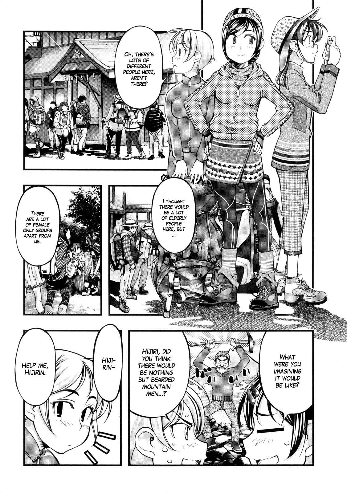 Itadaki! (FUMIZUKI Kou) Chapter 4 page 7 - Chapter 4: Hiking!
