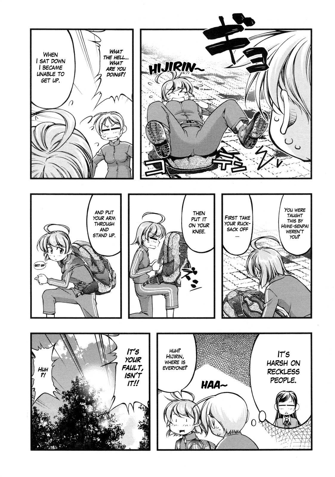 Itadaki! (FUMIZUKI Kou) Chapter 4 page 8 - Chapter 4: Hiking!