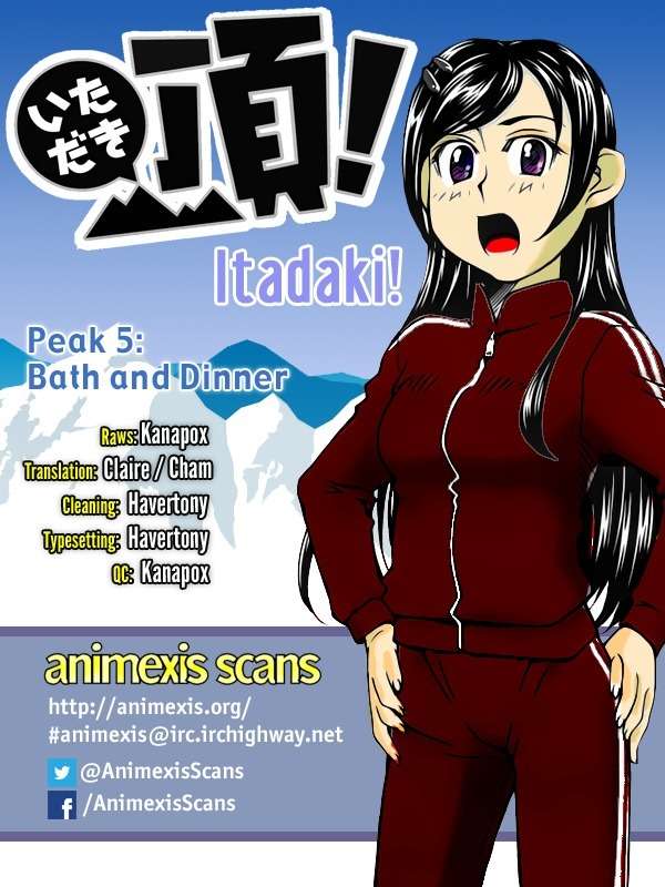 Itadaki! (FUMIZUKI Kou) Chapter 5 page 1 - Chapter 5: Bath and Dinner