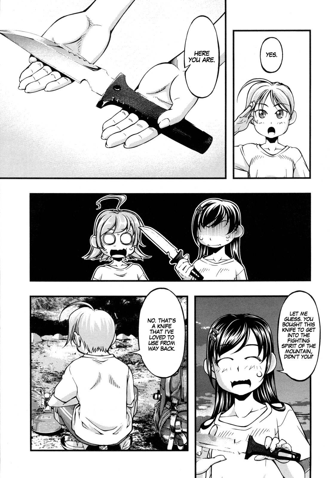 Itadaki! (FUMIZUKI Kou) Chapter 5 page 12 - Chapter 5: Bath and Dinner