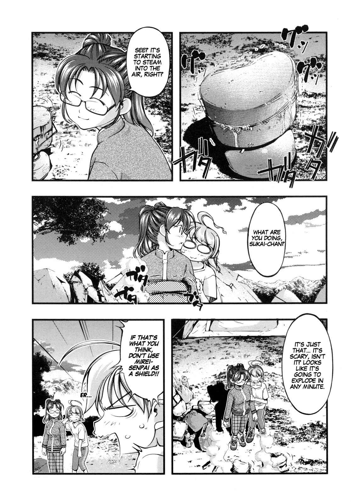 Itadaki! (FUMIZUKI Kou) Chapter 5 page 14 - Chapter 5: Bath and Dinner