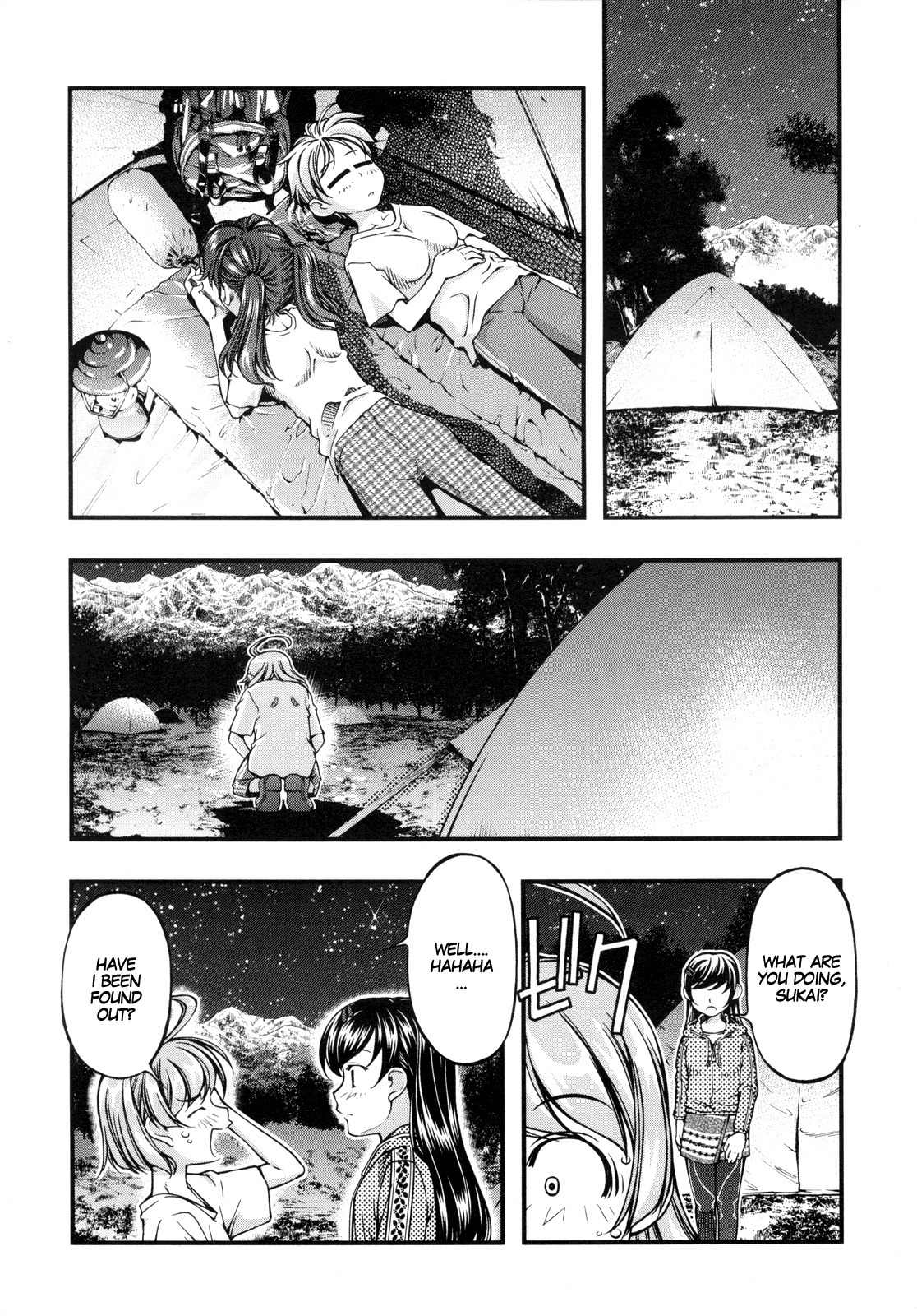 Itadaki! (FUMIZUKI Kou) Chapter 5 page 17 - Chapter 5: Bath and Dinner