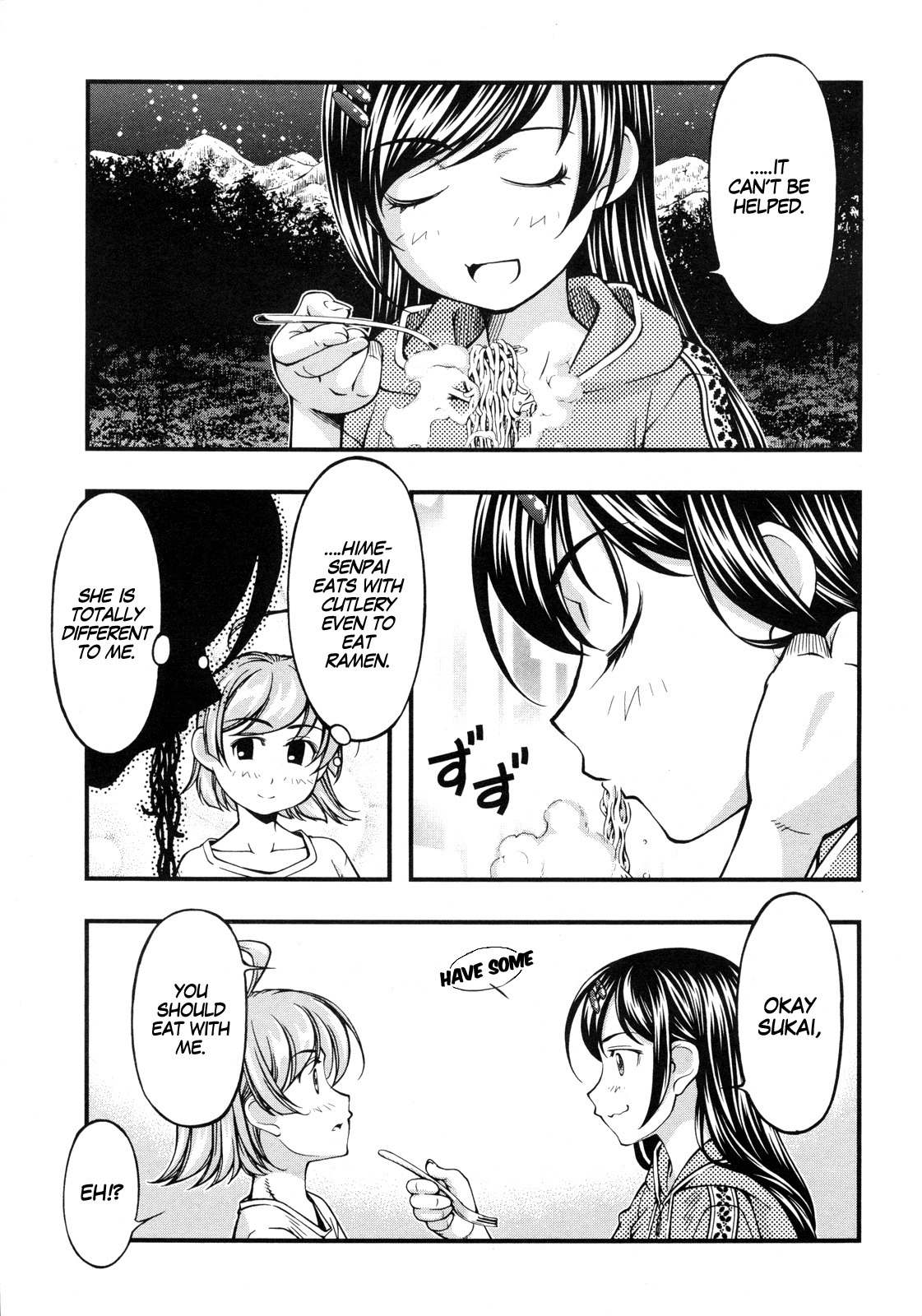 Itadaki! (FUMIZUKI Kou) Chapter 5 page 20 - Chapter 5: Bath and Dinner