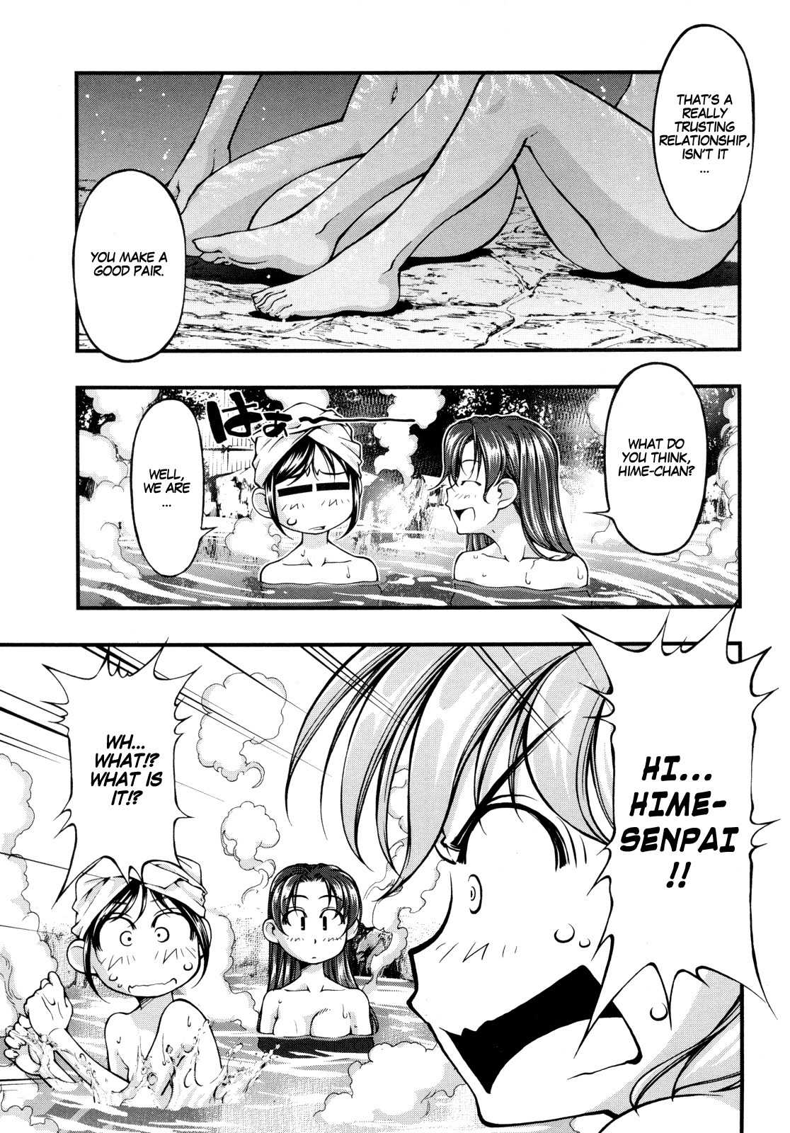 Itadaki! (FUMIZUKI Kou) Chapter 5 page 6 - Chapter 5: Bath and Dinner