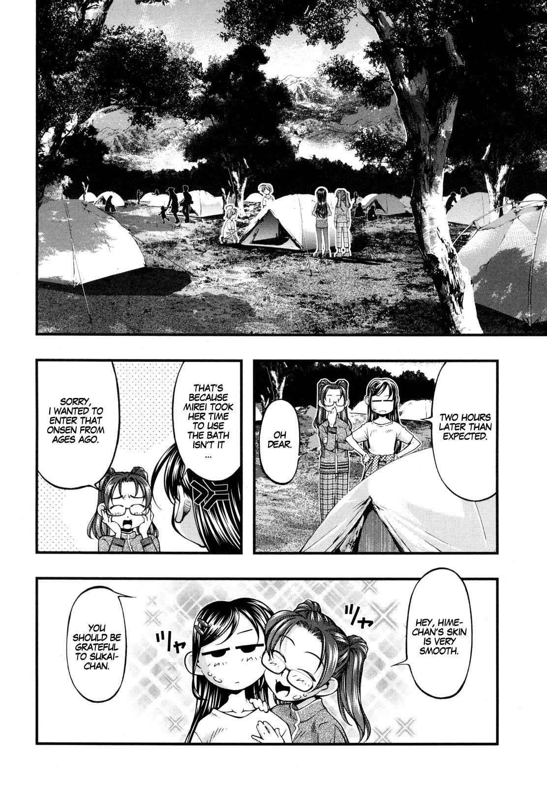 Itadaki! (FUMIZUKI Kou) Chapter 5 page 9 - Chapter 5: Bath and Dinner