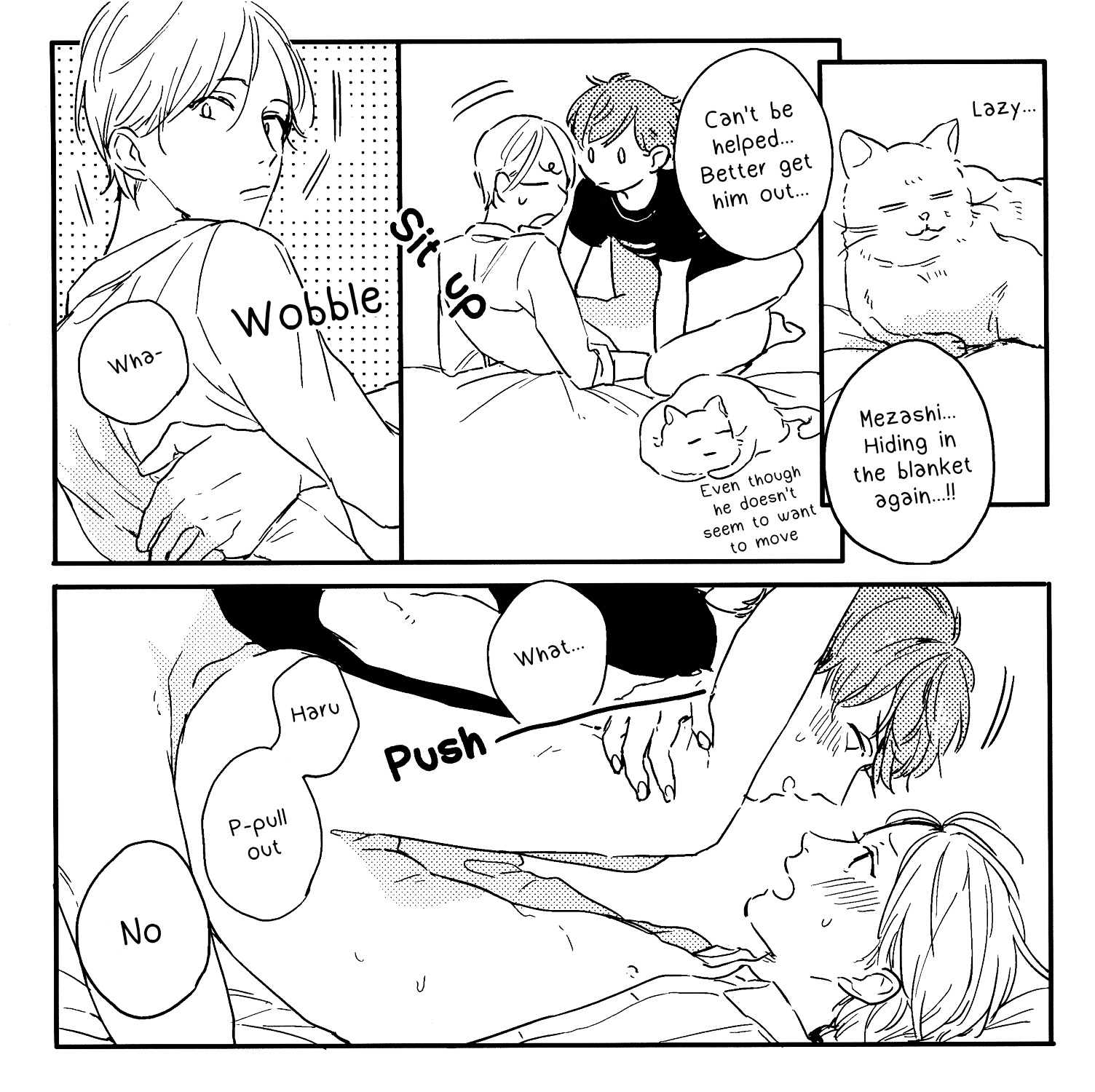 Itadakimasu, Gochisou-sama Chapter 0 page 3 - Chapter Drama CD Extra