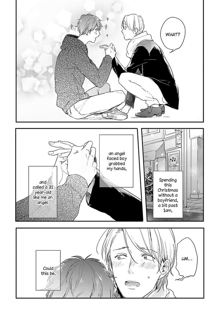 Itadakimasu, Gochisou-sama Chapter 1 page 10 - Chapter 1