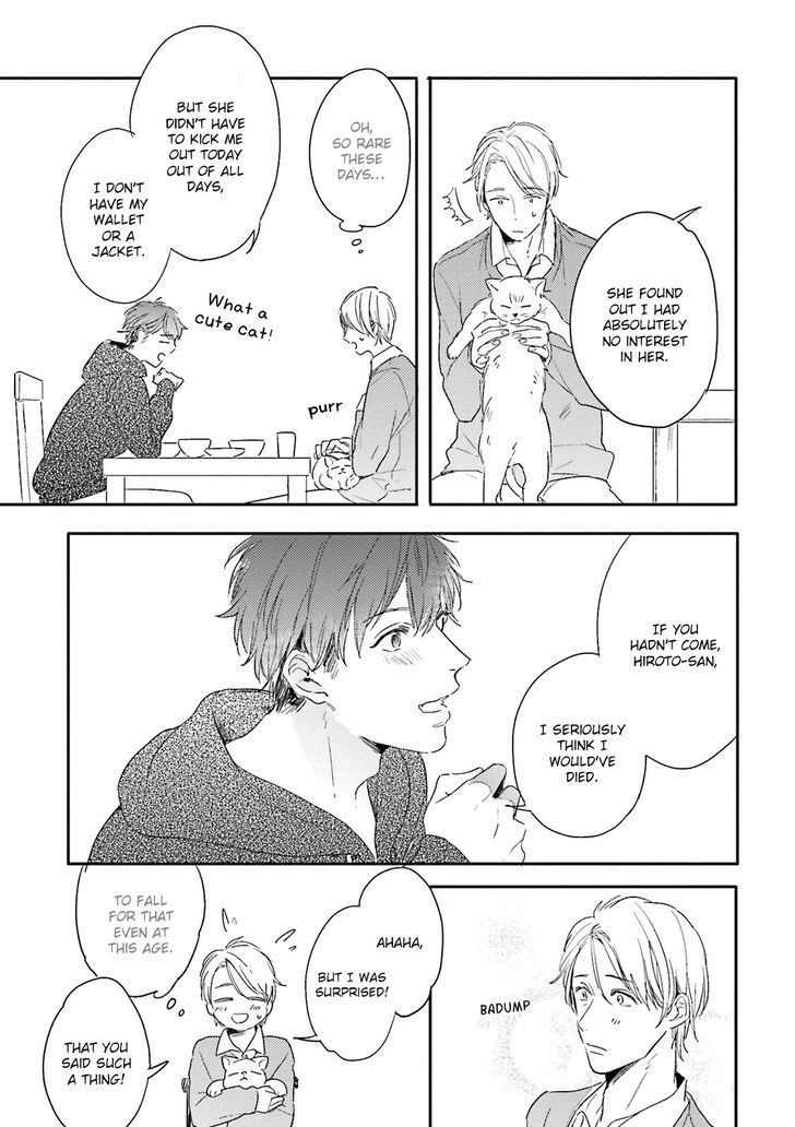 Itadakimasu, Gochisou-sama Chapter 1 page 15 - Chapter 1